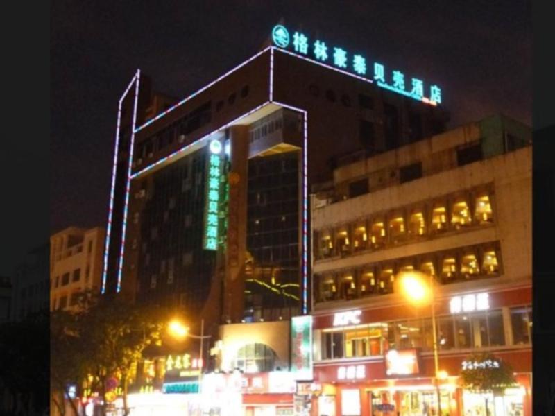 Greentree Inn Guangxi Yulin Jincheng Commercial Building Shell Hotel Экстерьер фото