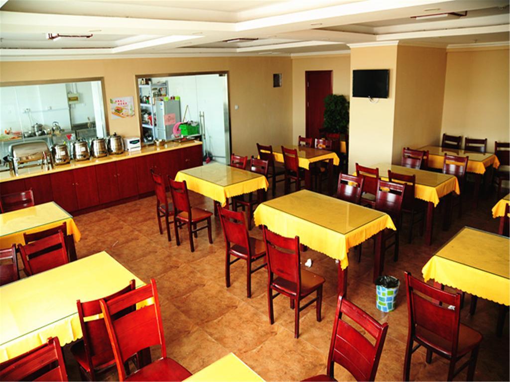 Greentree Inn Guangxi Yulin Jincheng Commercial Building Shell Hotel Экстерьер фото